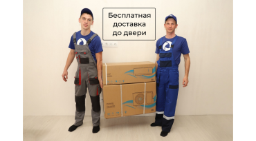 Кассетный фанкойл IGC IWF-X1000T22S