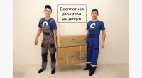 Мобильный кондиционер Ballu Smart Electronic BPAC-07 CE_17Y